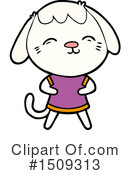 Dog Clipart #1509313 by lineartestpilot
