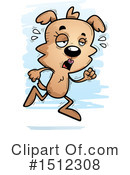 Dog Clipart #1512308 by Cory Thoman