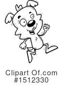 Dog Clipart #1512330 by Cory Thoman