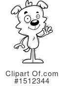 Dog Clipart #1512344 by Cory Thoman