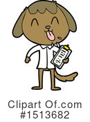 Dog Clipart #1513682 by lineartestpilot