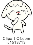 Dog Clipart #1513713 by lineartestpilot