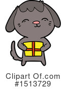 Dog Clipart #1513729 by lineartestpilot