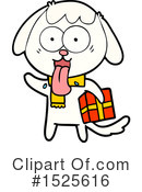 Dog Clipart #1525616 by lineartestpilot