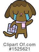 Dog Clipart #1525621 by lineartestpilot