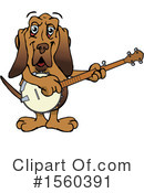 Dog Clipart #1560391 by Dennis Holmes Designs