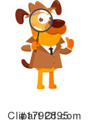 Dog Clipart #1792895 by Hit Toon