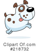 Dog Clipart #218732 by Cory Thoman