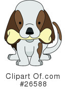 Dog Clipart #26588 by AtStockIllustration