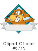 Dog Clipart #6719 by Mascot Junction