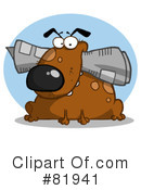Dog Clipart #81941 by Hit Toon