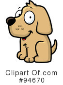 Dog Clipart #94670 by Cory Thoman