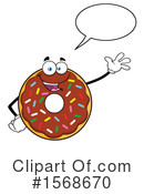 Donut Clipart #1568670 by Hit Toon