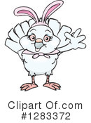 Dove Clipart #1283372 by Dennis Holmes Designs