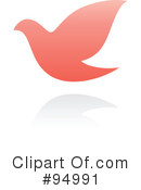 Dove Logo Clipart #94991 by elena