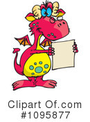 Dragon Clipart #1095877 by Dennis Holmes Designs