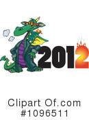 Dragon Clipart #1096511 by Dennis Holmes Designs