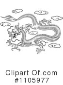 Dragon Clipart #1105977 by Vector Tradition SM