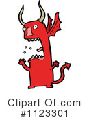 Dragon Clipart #1123301 by lineartestpilot