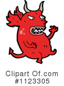 Dragon Clipart #1123305 by lineartestpilot