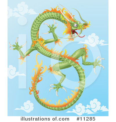 Dragon Clipart #11285 by AtStockIllustration