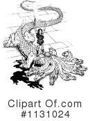 Dragon Clipart #1131024 by Prawny Vintage