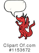 Dragon Clipart #1153672 by lineartestpilot