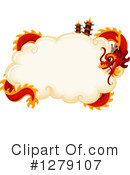 Dragon Clipart #1279107 by BNP Design Studio