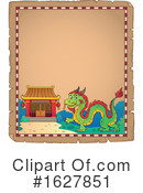 Dragon Clipart #1627851 by visekart