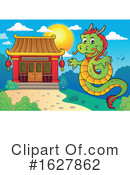 Dragon Clipart #1627862 by visekart