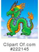 Dragon Clipart #222145 by visekart