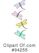 Dragonfly Clipart #94255 by Pams Clipart