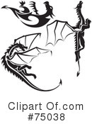 Dragons Clipart #75038 by dero