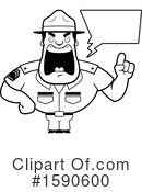 Drill Sergeant Clipart #1590600 by Cory Thoman