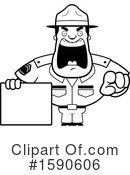 Drill Sergeant Clipart #1590606 by Cory Thoman