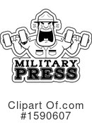 Drill Sergeant Clipart #1590607 by Cory Thoman