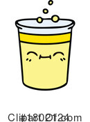 Drink Clipart #1802124 by lineartestpilot