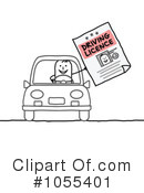 Driver Clipart #1055401 by NL shop