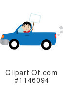 Driving Clipart #1146094 by Rosie Piter