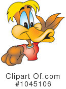 Duck Clipart #1045106 by dero