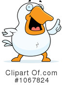 Duck Clipart #1067824 by Cory Thoman