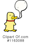 Duck Clipart #1163088 by lineartestpilot