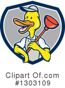 Duck Clipart #1303109 by patrimonio