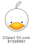 Duck Clipart #1599981 by BNP Design Studio