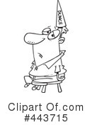 Dunce Clipart #443715 by toonaday