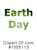 Earth Day Clipart #1055113 by oboy