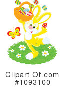 Easter Bunny Clipart #1093100 by Alex Bannykh