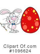 Easter Bunny Clipart #1096624 by Hit Toon
