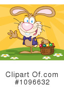 Easter Bunny Clipart #1096632 by Hit Toon