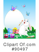 Easter Bunny Clipart #90497 by Pushkin